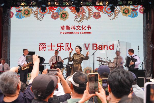 怀远策略 莫斯科文化节亮相北京王府井大街