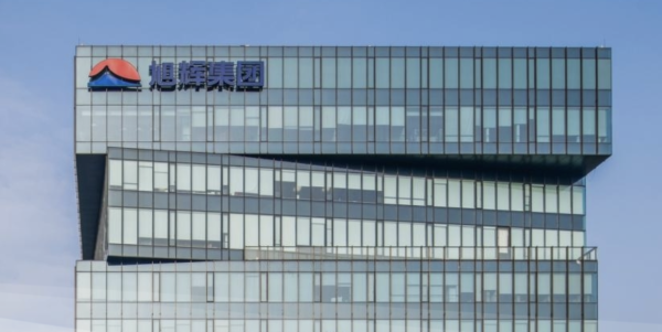牛8速配 房企化债提速，旭辉、中骏等传来好消息