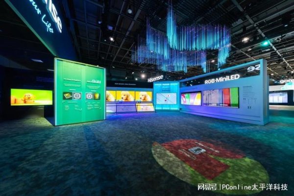杠杆配资网 海信携新品闪耀 IFA ，以硬核黑科技定义全球显示新标杆