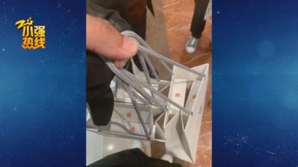 谷锦网 最担心的事情发生了！6台苹果手机让骑手送货，连人带货消失了